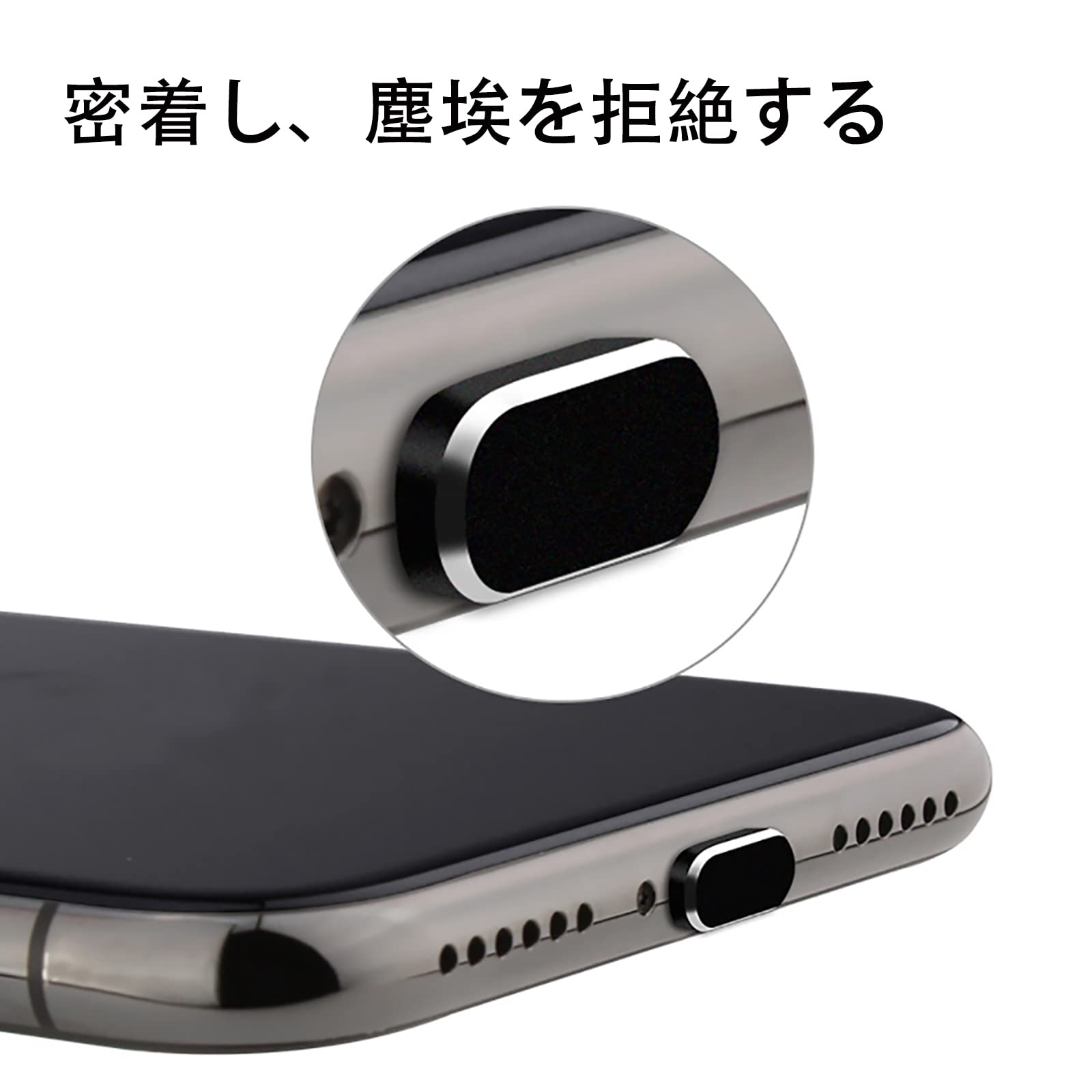 Amazon | （4個入り）ALLVD For iPhone 12 13 Lightning キャップ